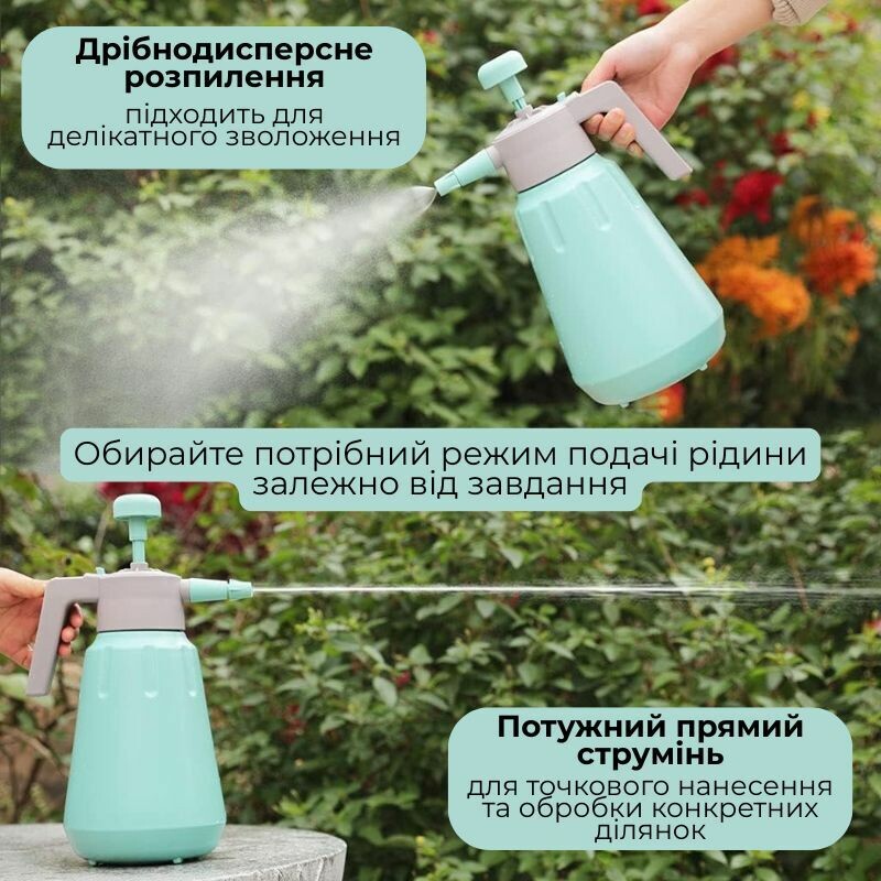 Опрыскиватель помповый для растений 2л голубой (RG1002) - Зображення 8