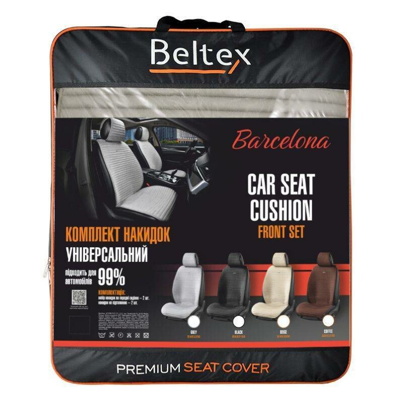 Накидки на передние сиденья Beltex Barcelona (BX83550) - Изображение 1