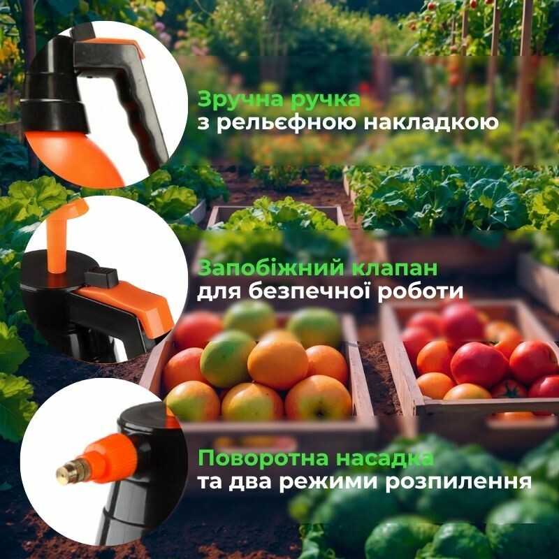 Опрыскиватель помповый для растений 3л оранжевый (RG1003) - Зображення 2