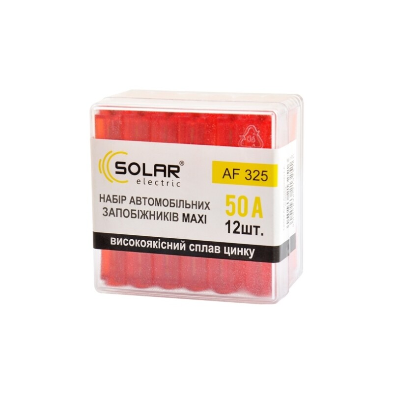 Предохранители 50А FX Solar MAXI сплав цинка набор 12 штук (AF325) - Зображення 2