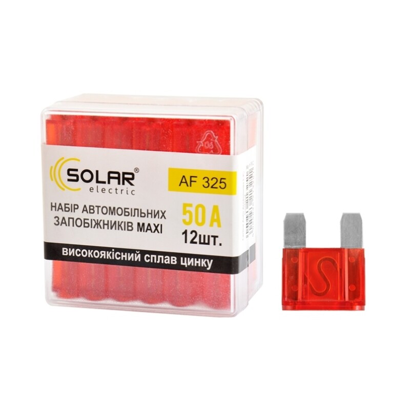 Предохранители 50А FX Solar MAXI сплав цинка набор 12 штук (AF325)