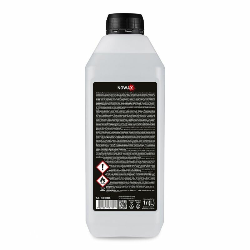Очиститель наклеек и клея NOWAX Sticker Remover 1л (NX01196) - Зображення 1