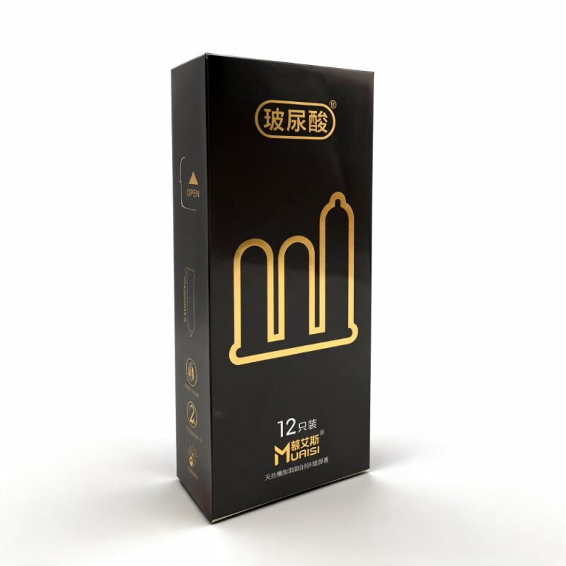 Презервативи Muaisi 0.01 Black ультратонкі, 12 шт - Зображення 5