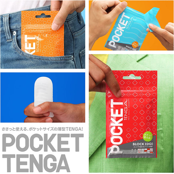 Міні мастурбатор нереалістичний Tenga Pocket Spark Beads, з рельєфом, білий, 7.5 х 5.5 см - Зображення 2