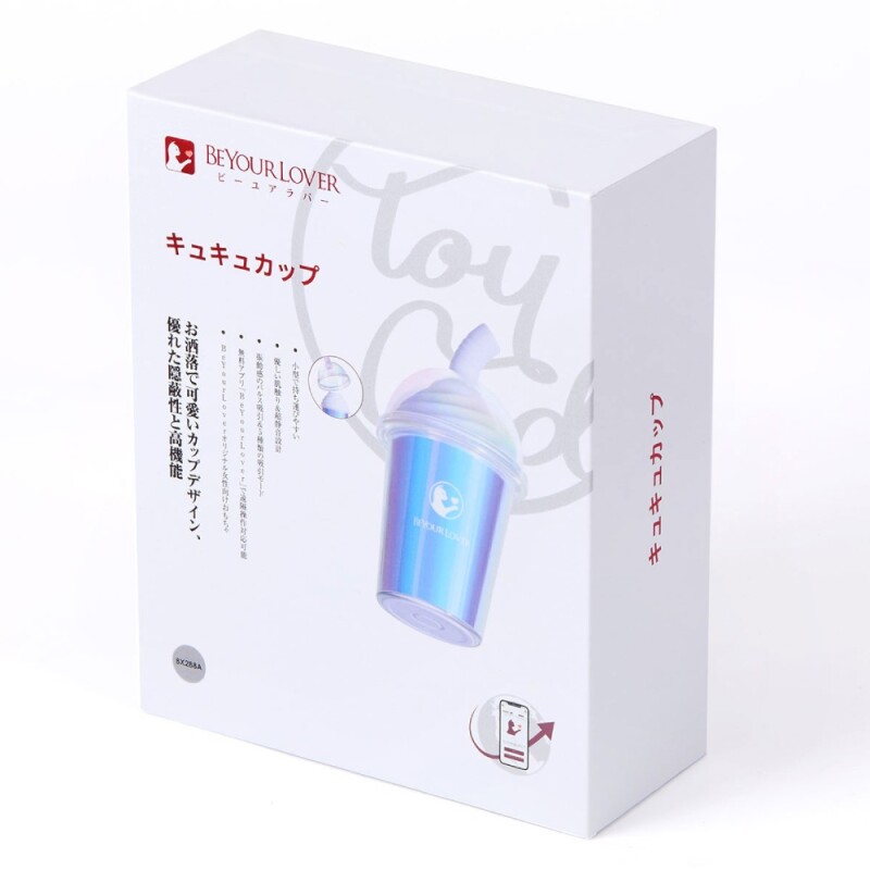Вакуумний стимулятор у формі стаканчика з трубочкою BeYourLover Joy Cup голубий, 9.1 х 4.6 см - Зображення 2