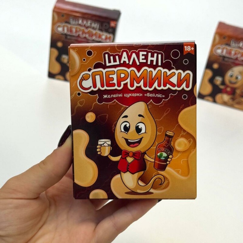 Желейні цукерки у вигляді пеніса Шалені Спермики зі смаком Бейлісу, 100 гр - Зображення 2