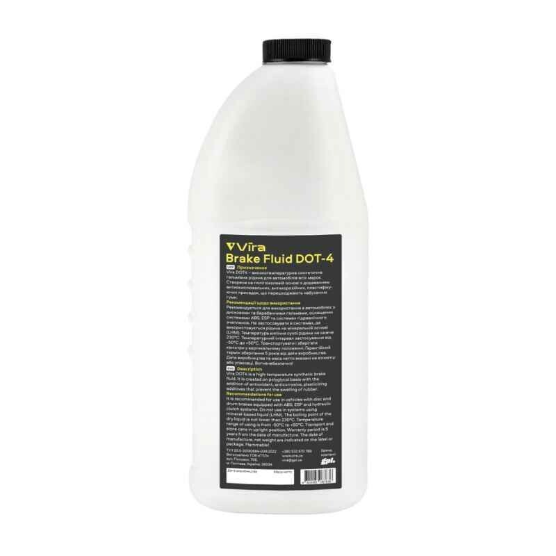 Тормозная жидкость Vira Dot-4 Brake Fluid 1 литр для авто VI1002 - Зображення 1