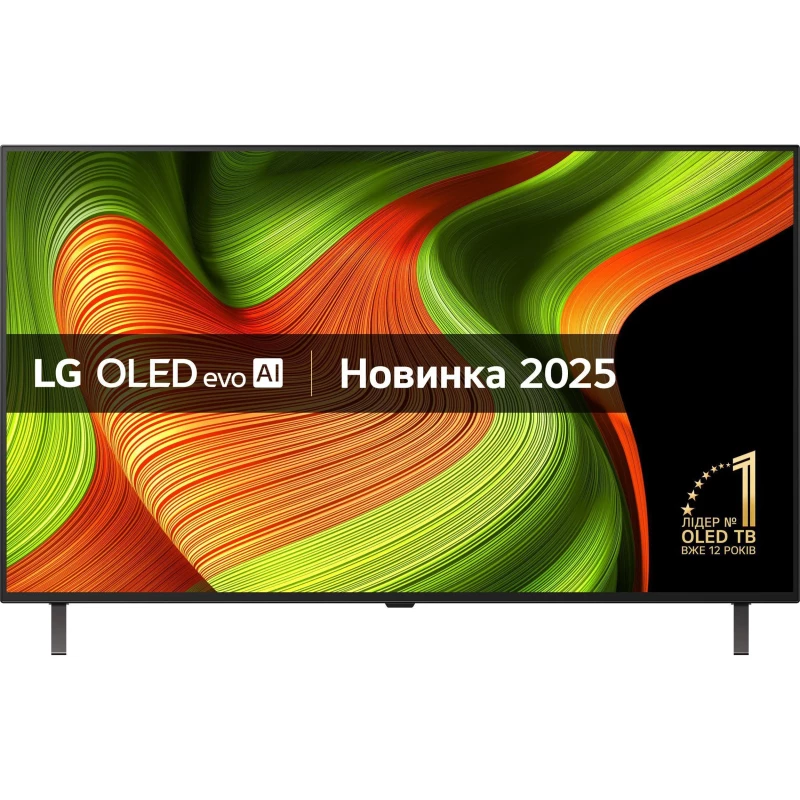 LG OLED48B53LA