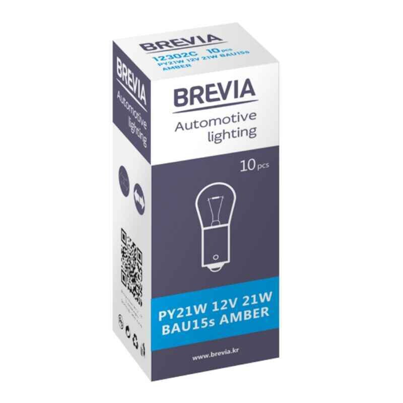 Лампы галогенные PY21W Brevia Amber 12V 10 штук (одна упаковка) (12302C) - Зображення 2