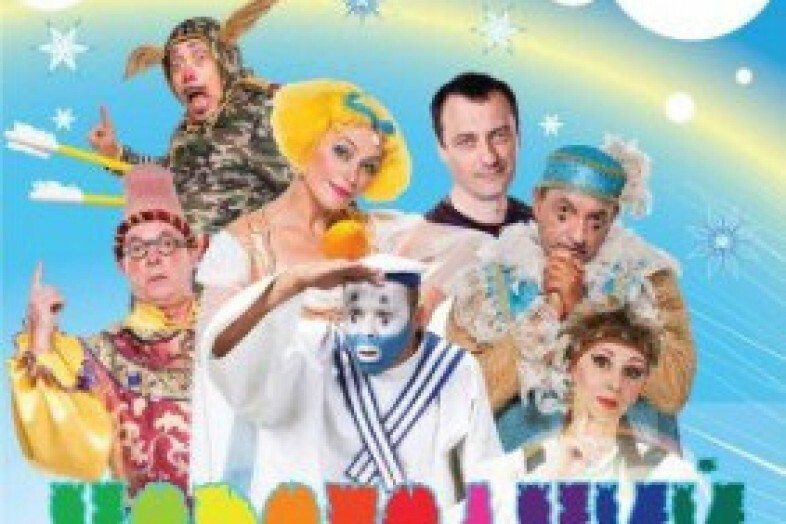 Сев шоу. Маски шоу ТНТ 2004. Шоу деревня дураков. Шоу маска на ТНТ. Маски шоу дураков