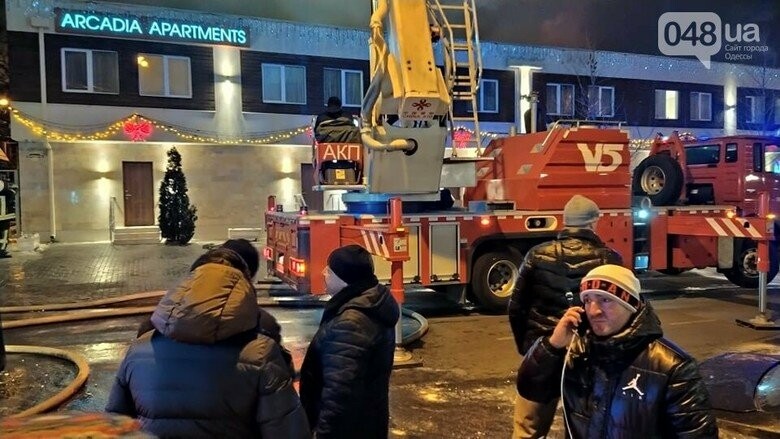 Пожар в мытищах сейчас фото и видео