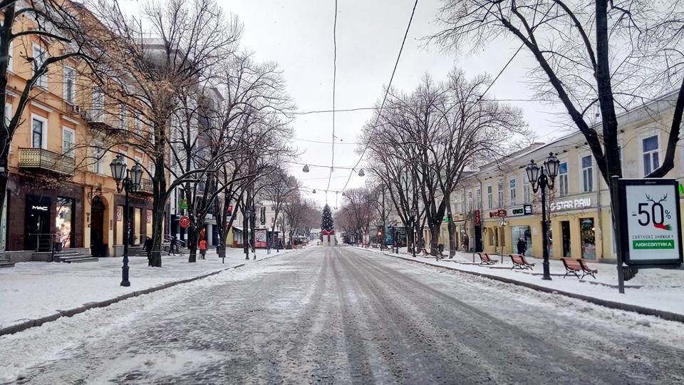 Фото: Иван Бошку