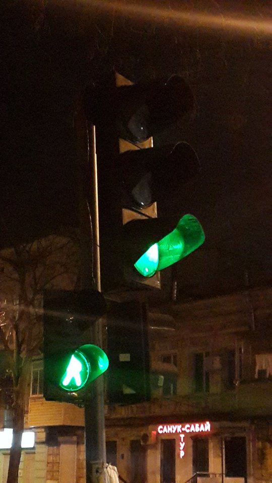 Фото: КП "СМЭП"