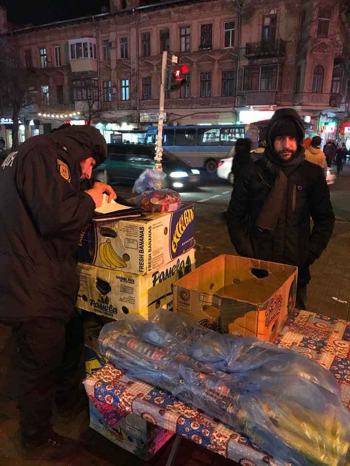 Фото: Демьян Ганул