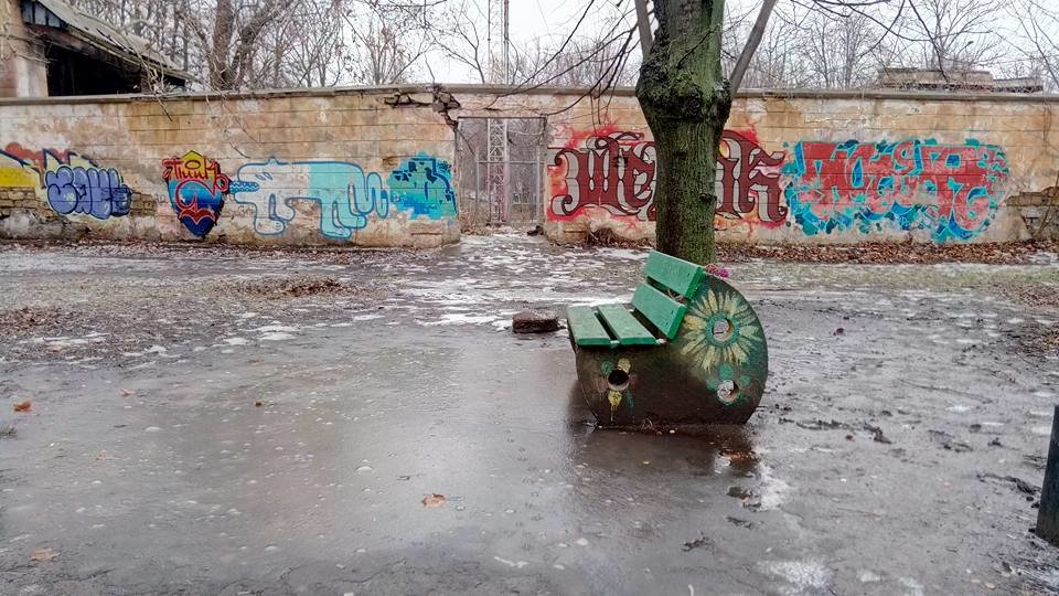 Фото: Иван Бошку