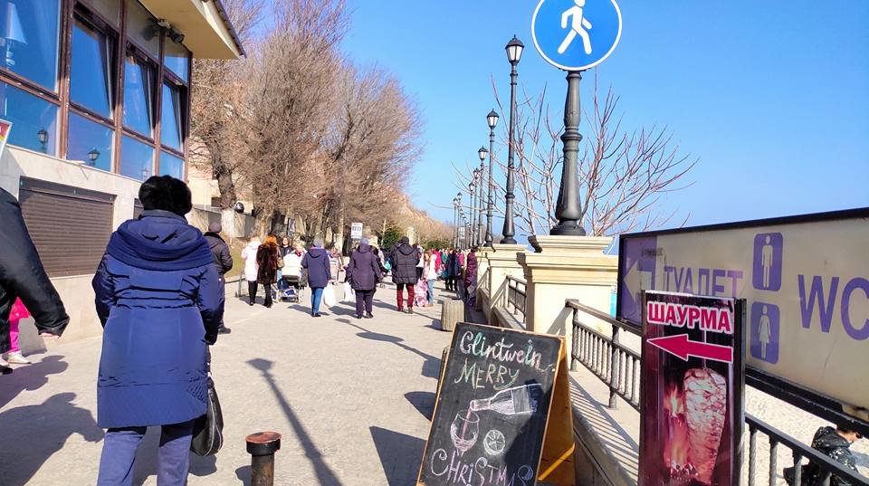 Фото: Иван Бошку