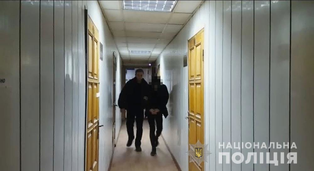 Фото: Нацполиция