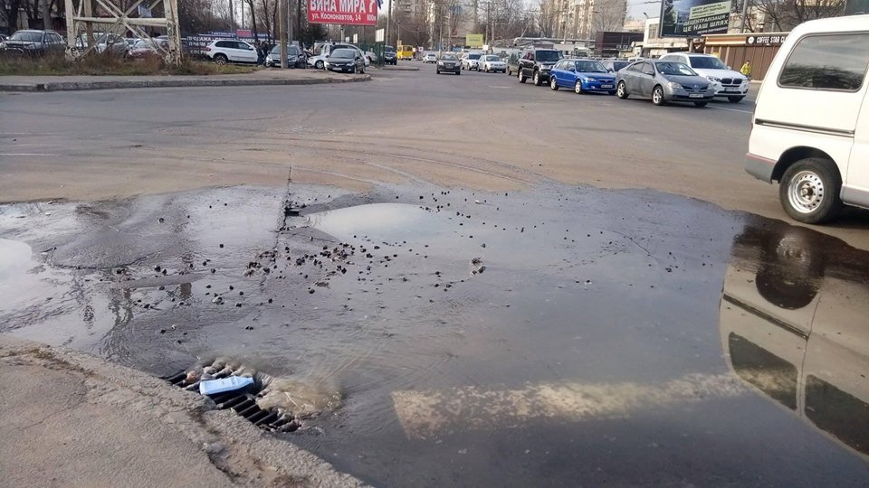 Фото: Иван Бошку