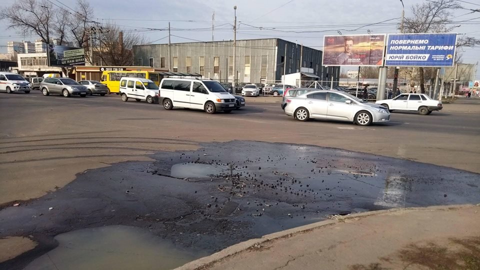 Фото: Иван Бошку