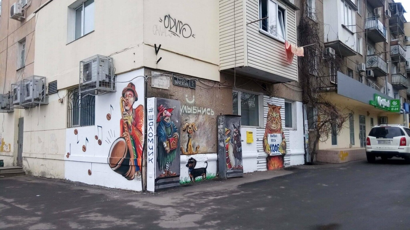 Фото: Иван Бошку