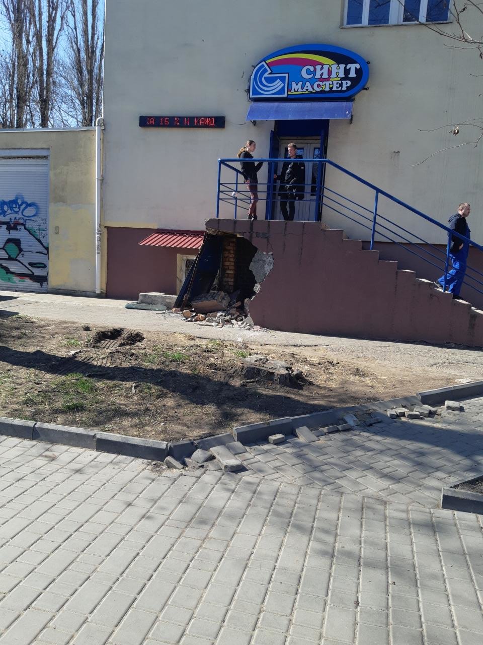 Фото: Одесский форум