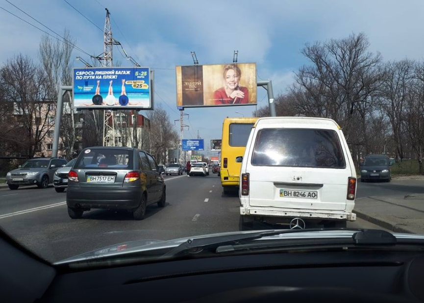 Фото: Инфопорт