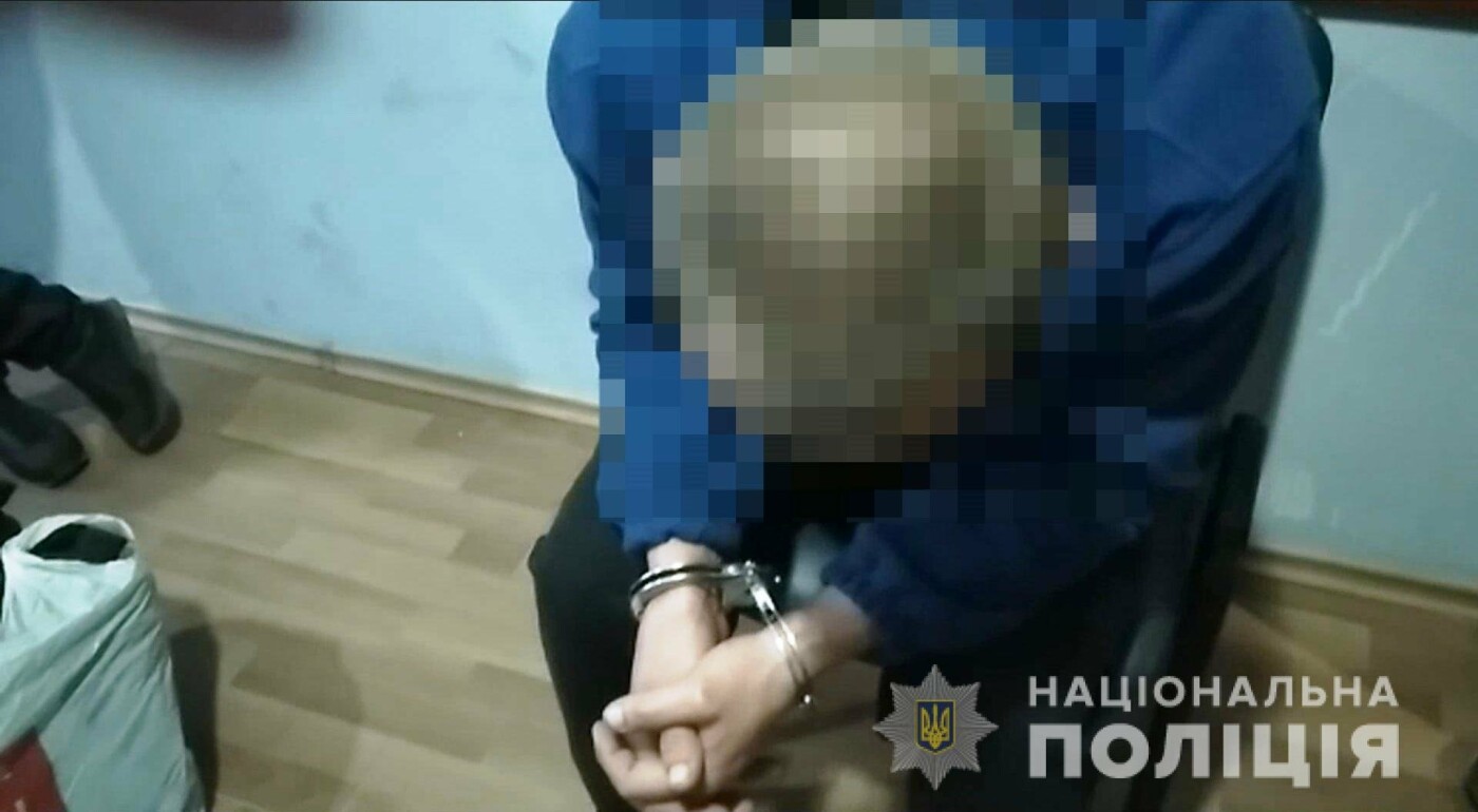Фото: Нацполиция