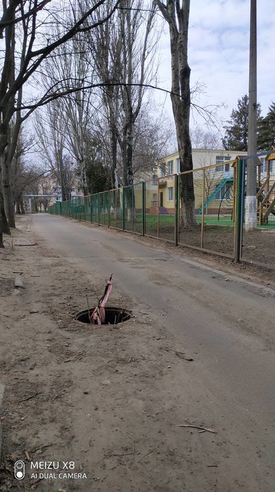 Фото: Иван Бошку