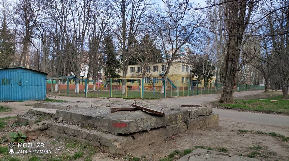 Фото: Иван Бошку