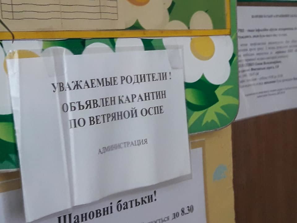Фото Ольга Баклаженко