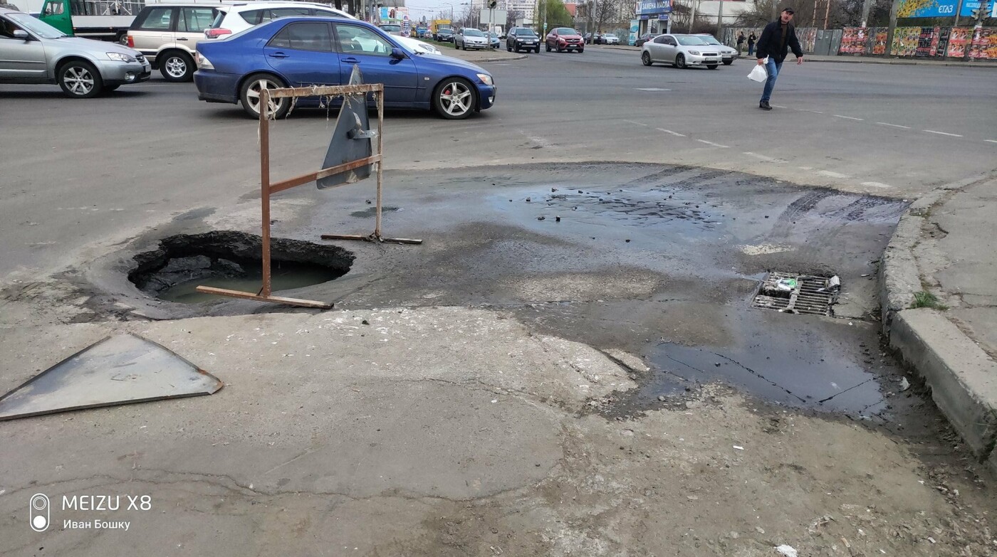 Фото: Иван Бошку