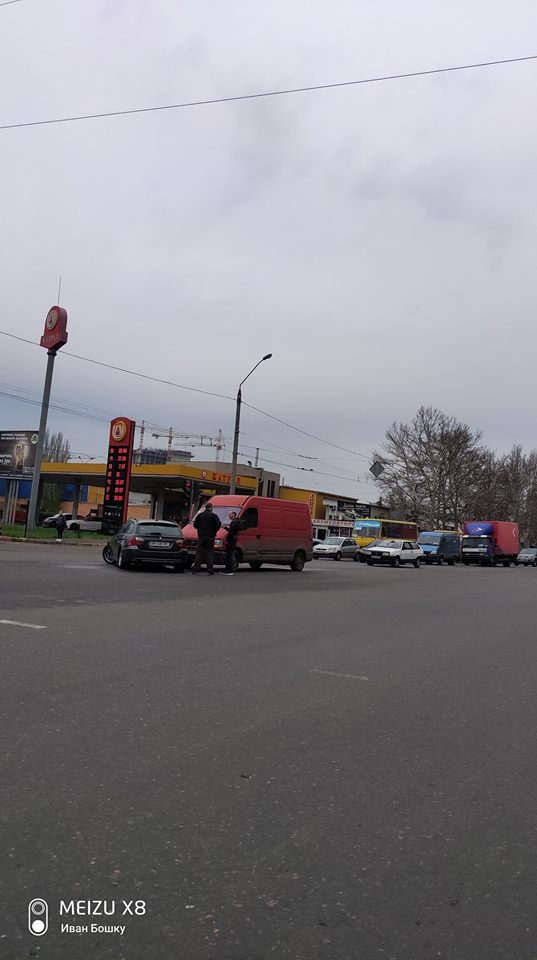 Фото: Иван Бошку