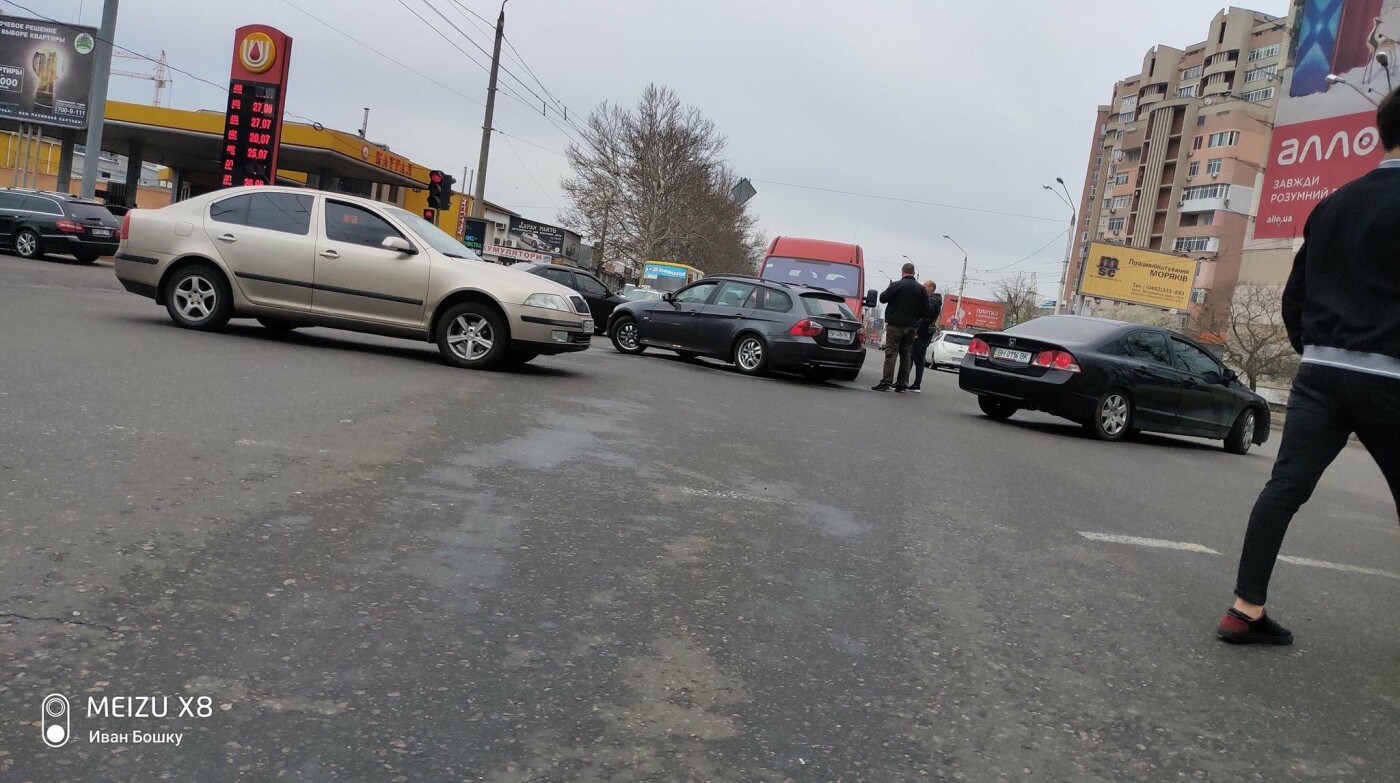 Фото: Иван Бошку
