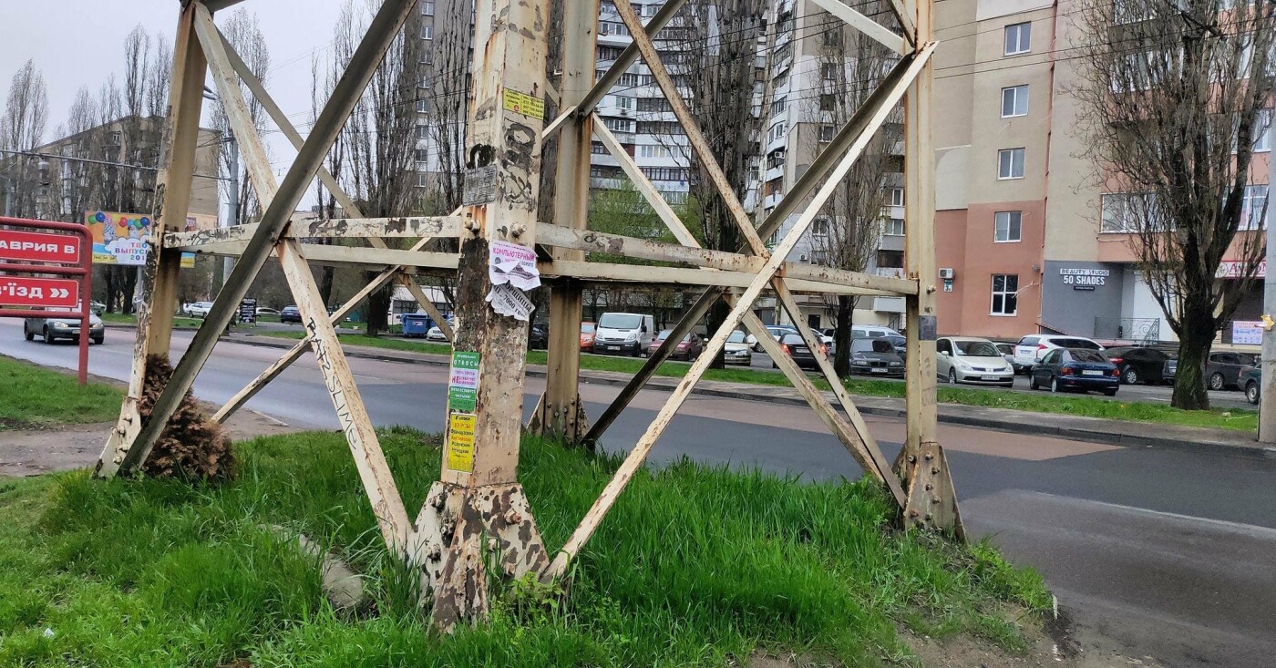 Фото: Иван Бошку