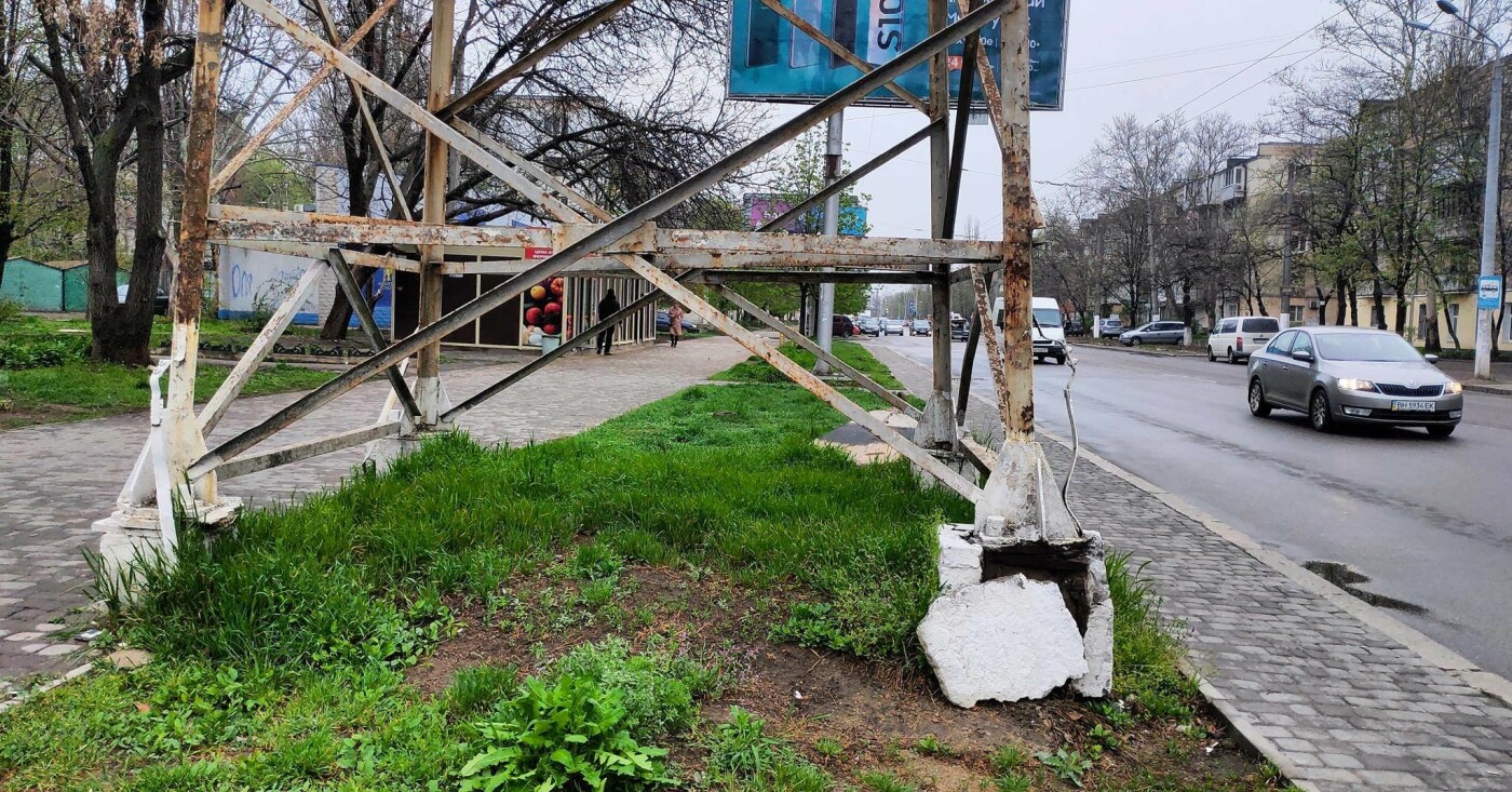 Фото: Иван Бошку