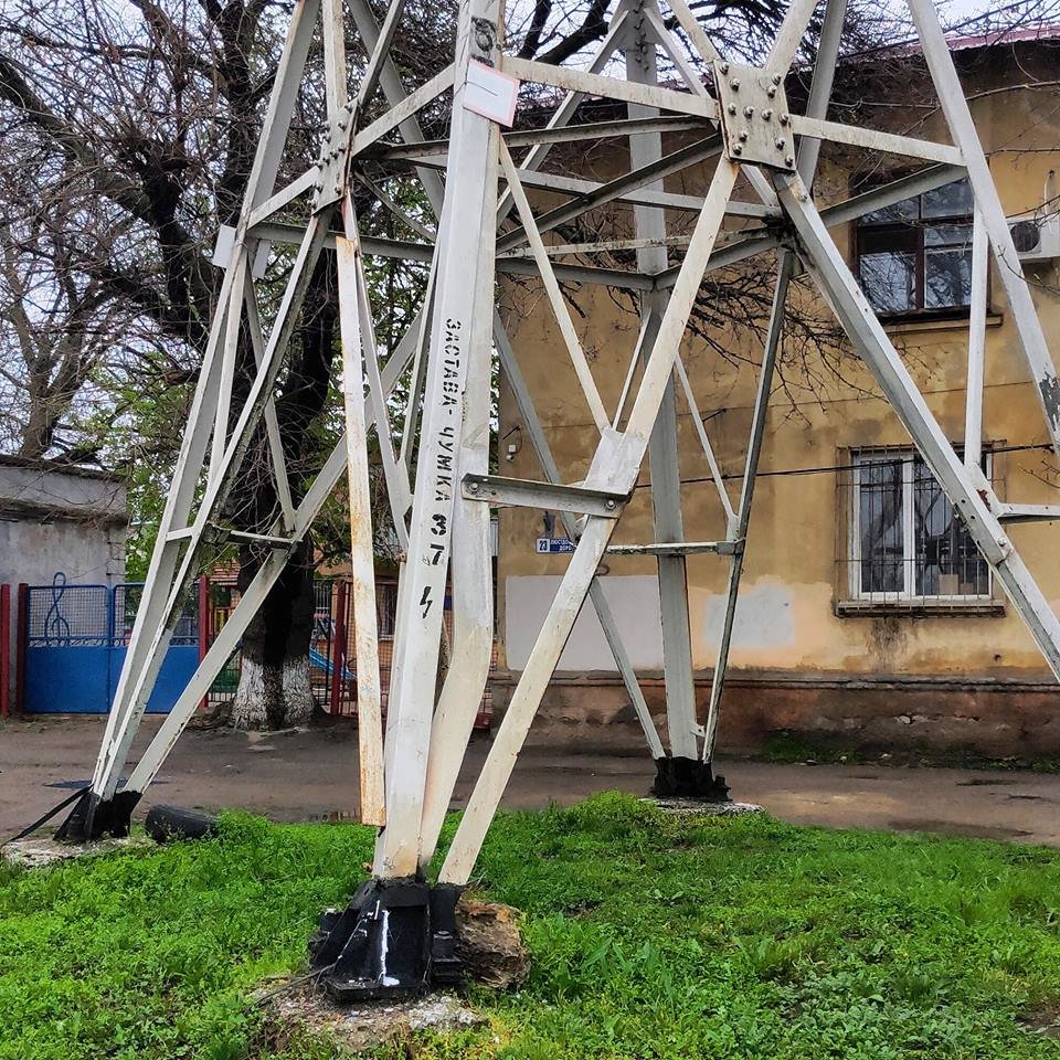 Фото: Иван Бошку