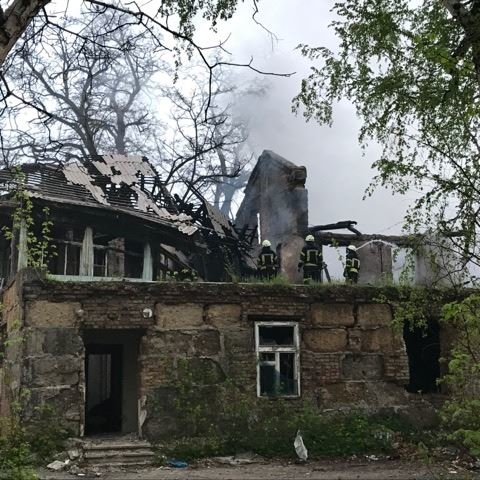 Фото: ГСЧС