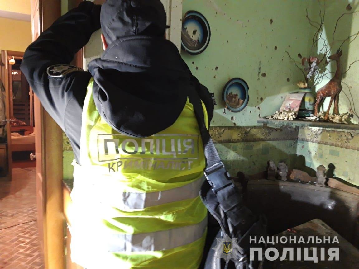 Фото: Нацполиция
