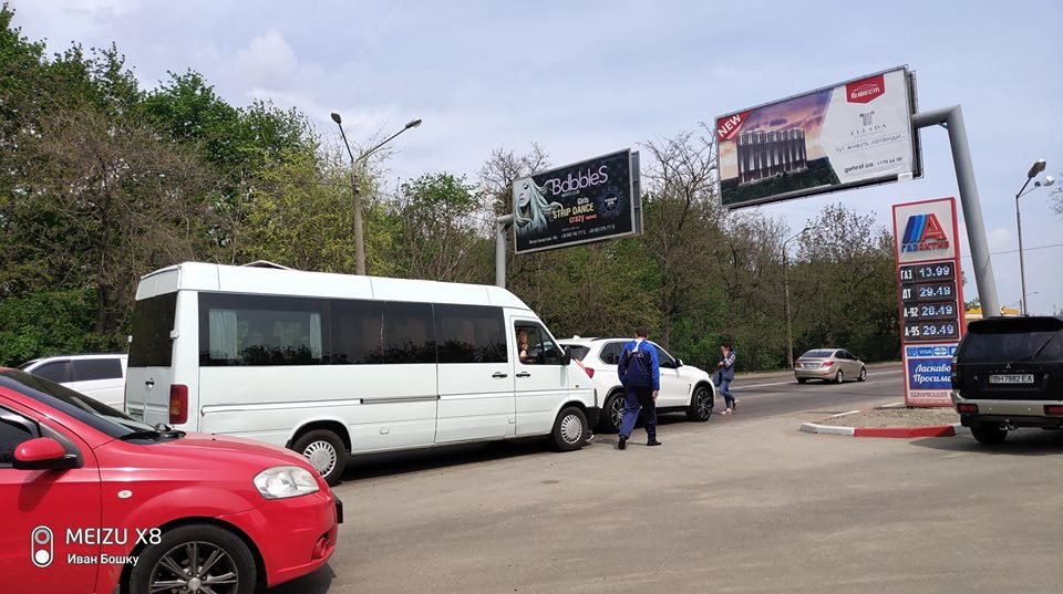 Фото: Иван Бошку