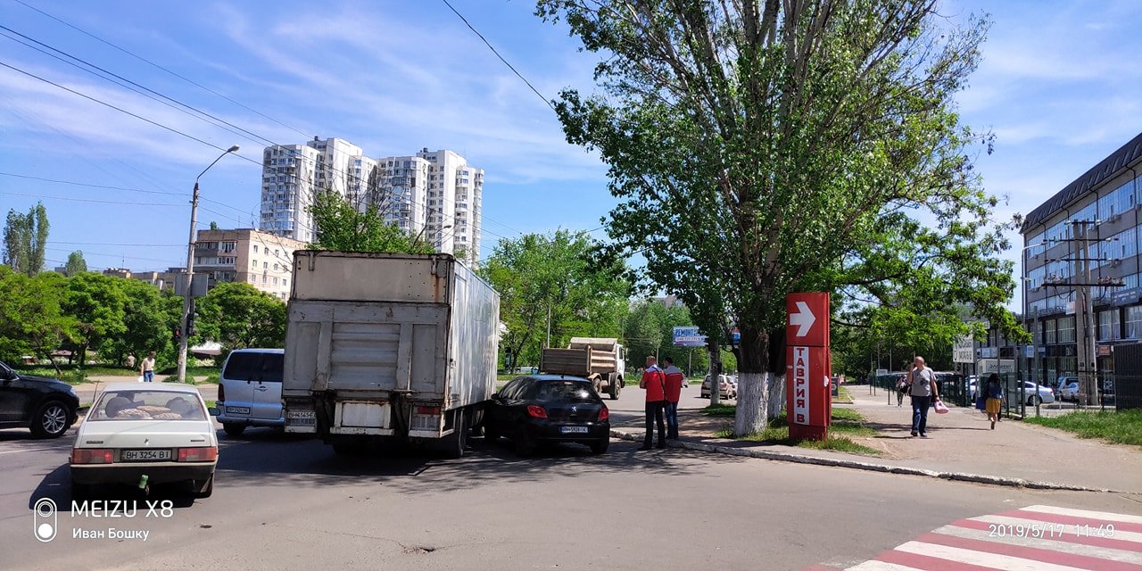Фото: Иван Бошку