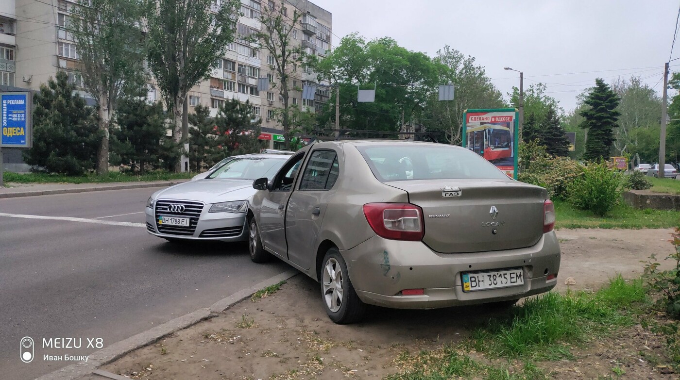 Фото: Иван Бошку