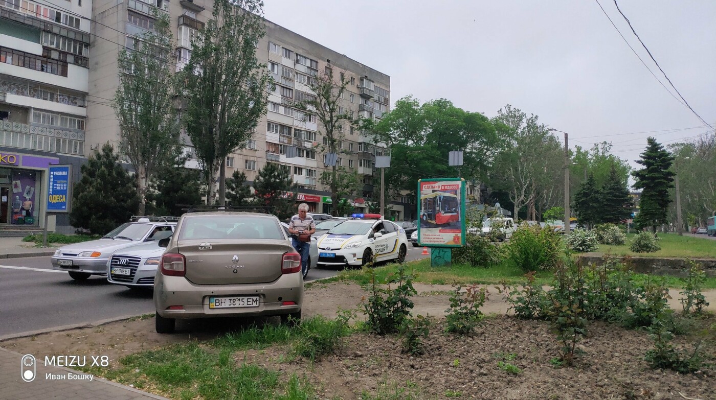 Фото: Иван Бошку