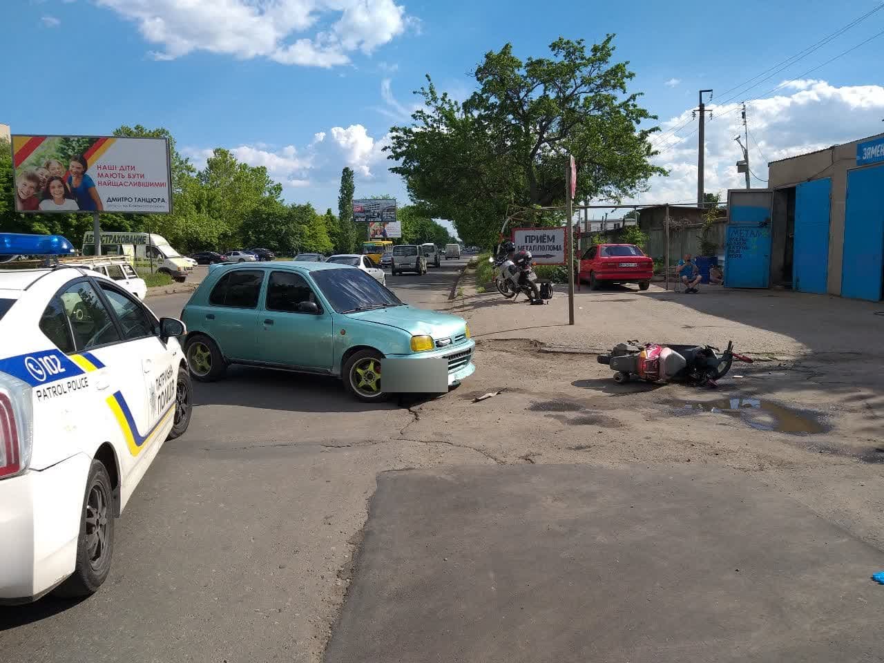 Последние происшествия в одессе