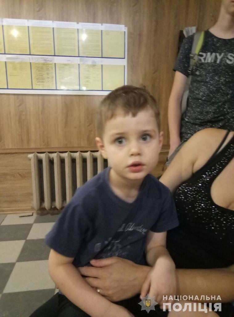 Фото: Нацполиция