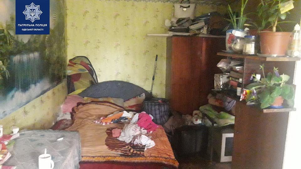 Фото: патрульная полиция
