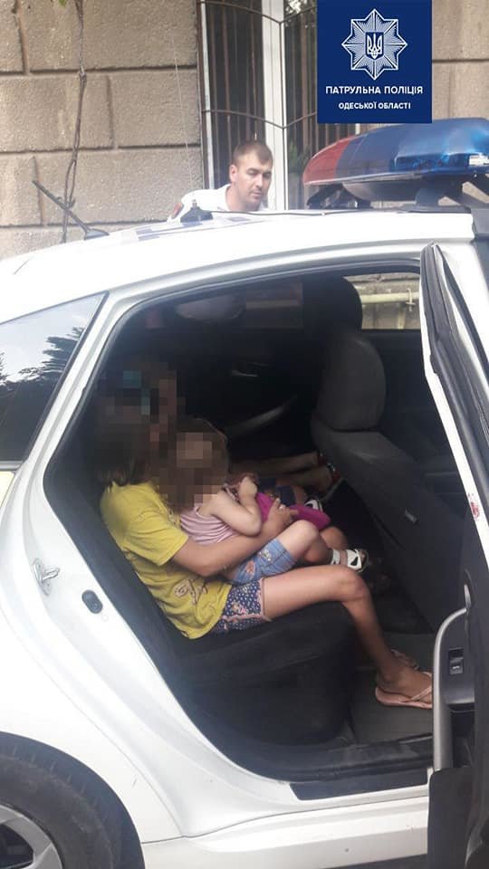 Фото: патрульная полиция