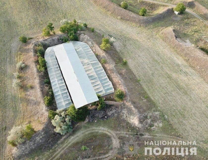 Фото: Нацполиция