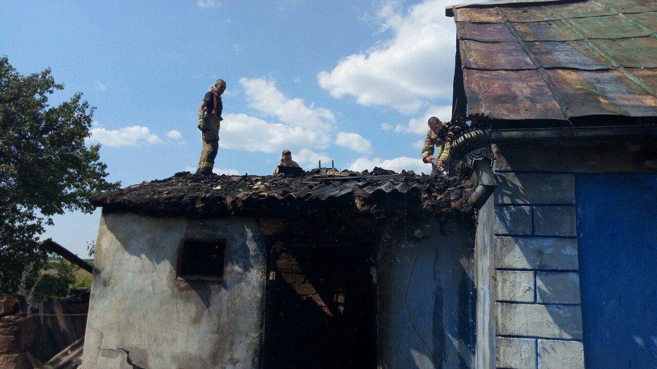 Фото: ГСЧС