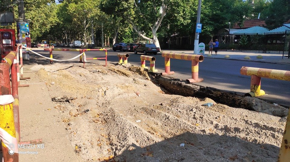 Фото: Иван Бошку