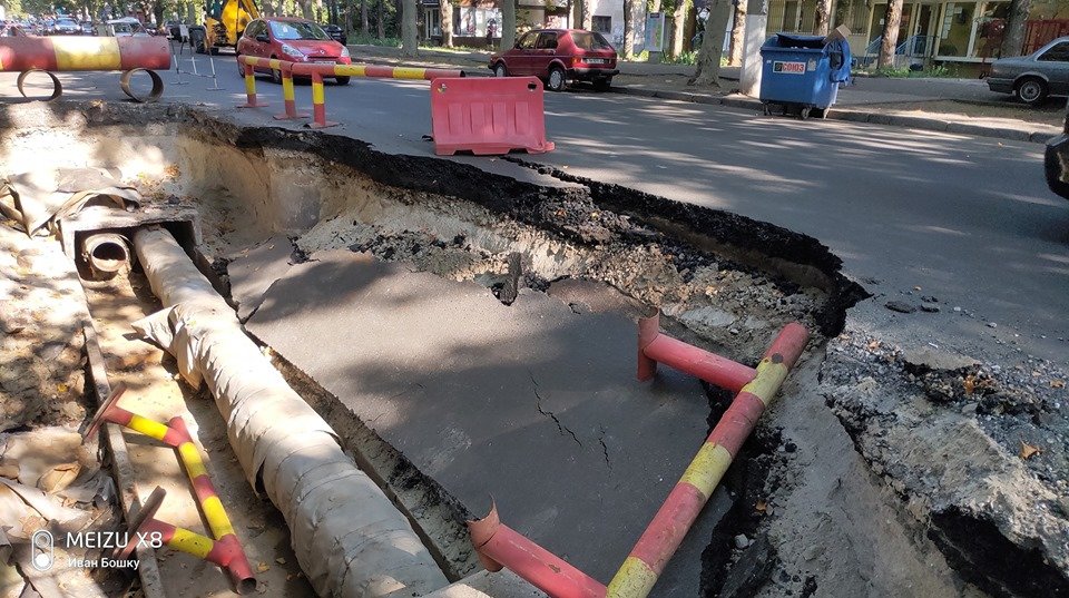 Фото: Иван Бошку